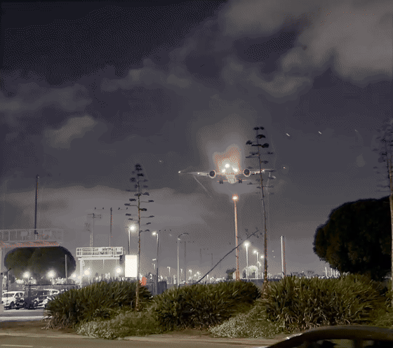 The outdoor stairwell on the route